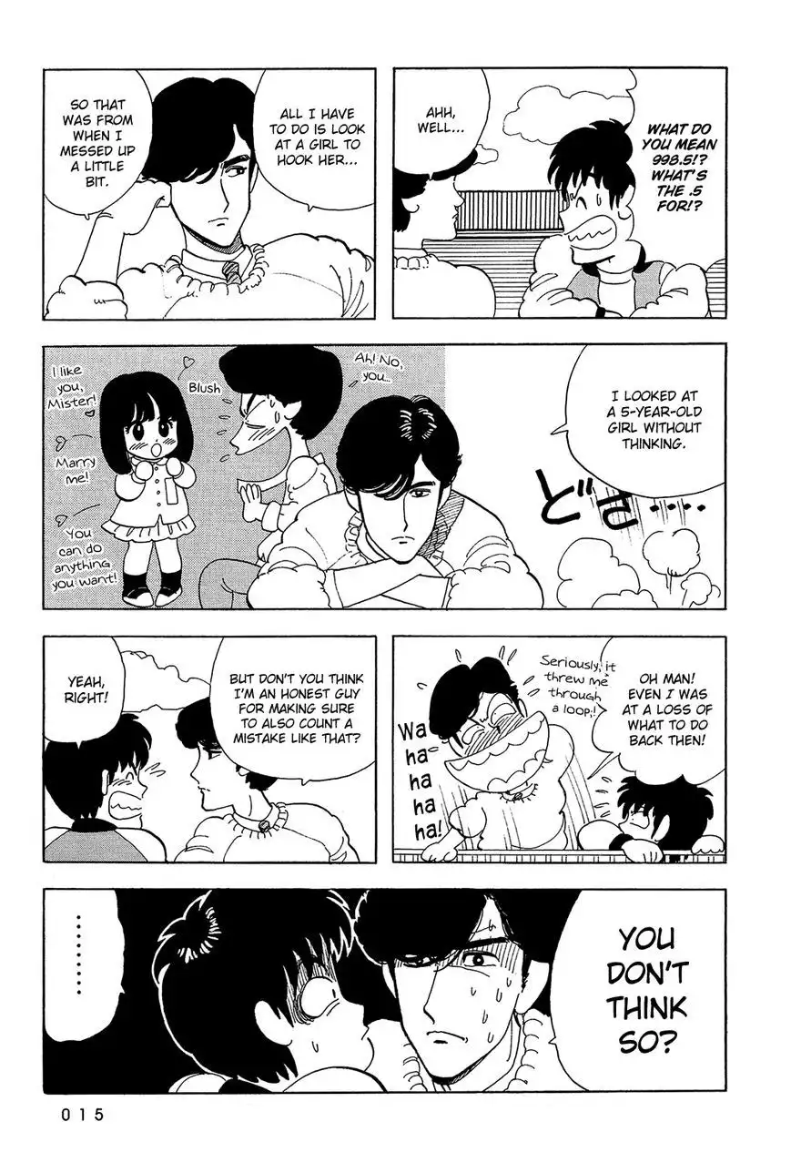 Stop!! Hibari-kun! Chapter 36 15